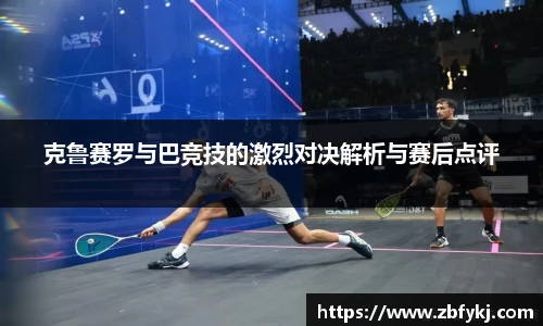 意昂官方网站