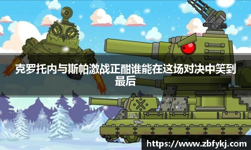 意昂h5