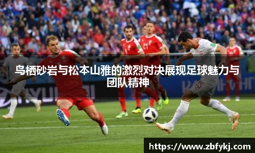 意昂平台